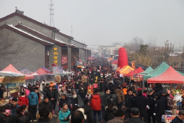temple fair