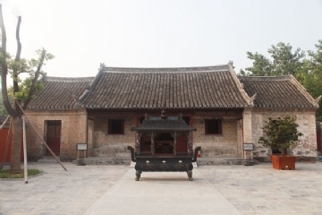 He Shan Tang