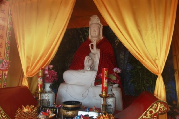 He Shan Tang