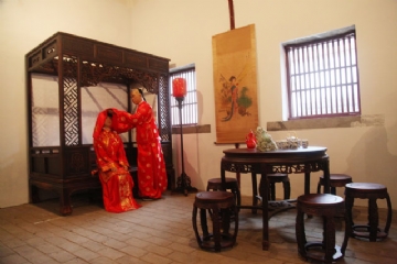 Chen family compound