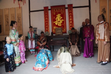 Chen family compound
