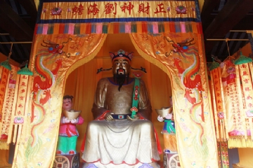 Temple of God of wealth